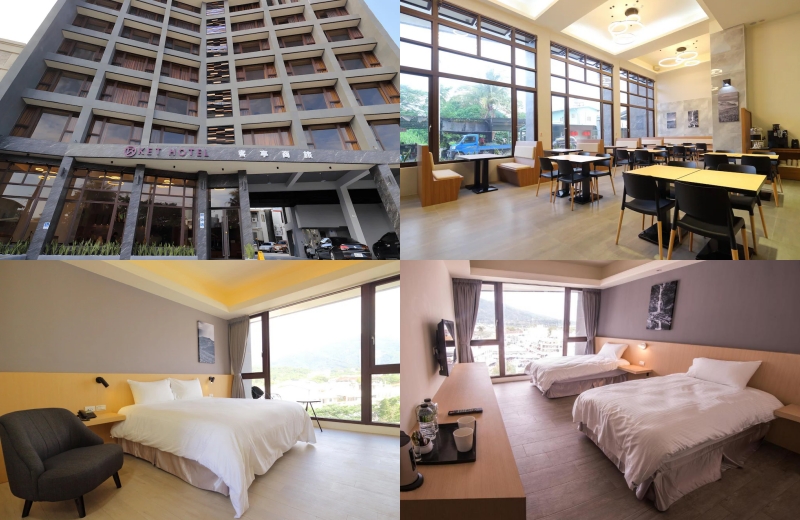 【赤科山】2025花蓮金針花海最新花況！必拍赤科五景、交通管制、美食住宿攻略 @紫色微笑 Ben Jean 饗樂生活