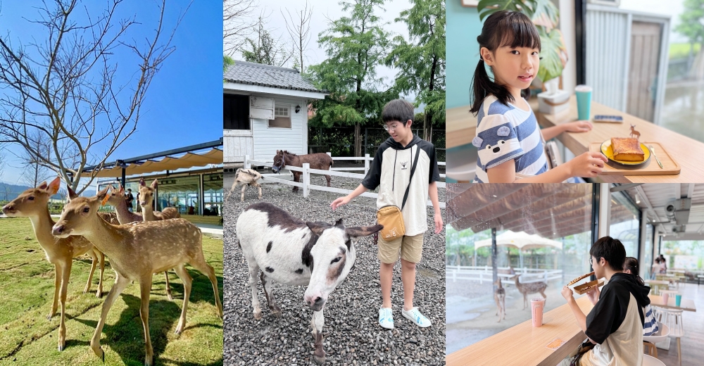 宜蘭五結一日遊》蘭陽溪口休閒農業區景點～精采獨木舟、蝦丸DIY 、釣蝦體驗，特色下午茶 @紫色微笑 Ben&amp;Jean 饗樂生活