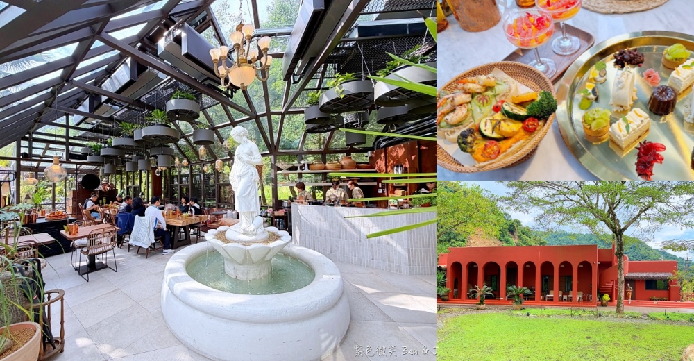 【黑宅咖啡Black House】隱身鄉間黑色外牆獨特與品味兼具的咖啡館(菜單價位) @紫色微笑 Ben Jean 饗樂生活 【黑宅咖啡Black House】隱身鄉間黑色外牆獨特與品味兼具的咖啡館(菜單價位) @紫色微笑 Ben Jean 饗樂生活