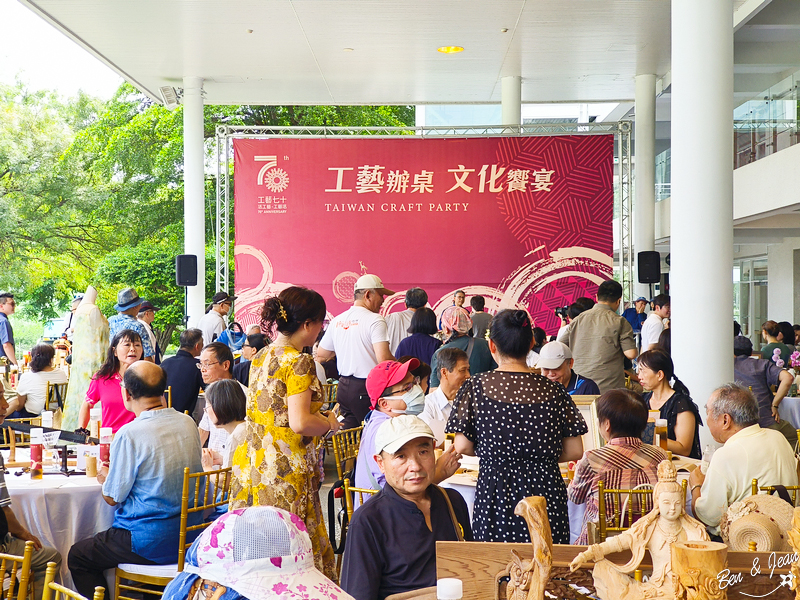 工藝之旅》跟著工藝旅行趣，100條路線玩透透，生活用品大升級，體驗各種工藝文化新風貌 @紫色微笑 Ben&amp;Jean 饗樂生活