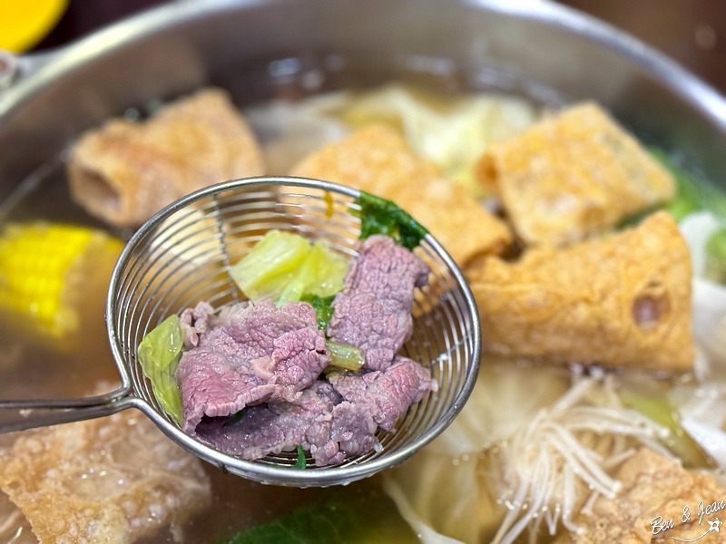 阿忠牛肉湯》招牌霜降牛肉火鍋超美味來店必嚐 ，媒體熱訪連在地人也愛 @紫色微笑 Ben&amp;Jean 饗樂生活