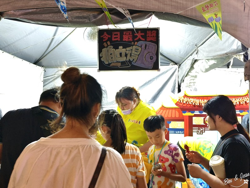 羅東藝穗節》2024羅東藝穗節精采活動大公開，「花現藝夏」要嗨翻整個暑假 @紫色微笑 Ben&amp;Jean 饗樂生活