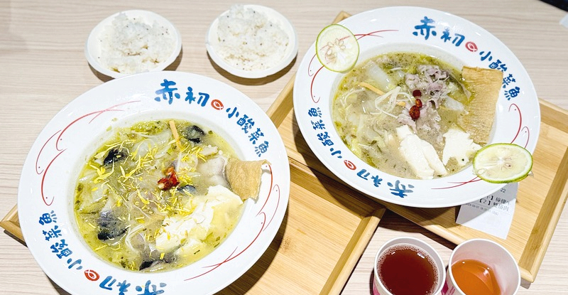 羅東帝爺廟口喥咕麵》乾麵,魚丸,餛飩專賣超過一甲子，等到打磕睡的油蔥醋麵超好吃，還有線上團購訂購 @紫色微笑 Ben&amp;Jean 饗樂生活