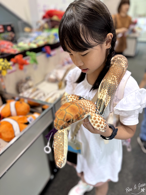 名古屋市科學館》互動性超強的科學主題樂園，全球最大天文館星象投影劇場，龍捲風實驗室、放電實驗室、極寒實驗室不容錯過 @紫色微笑 Ben&amp;Jean 饗樂生活