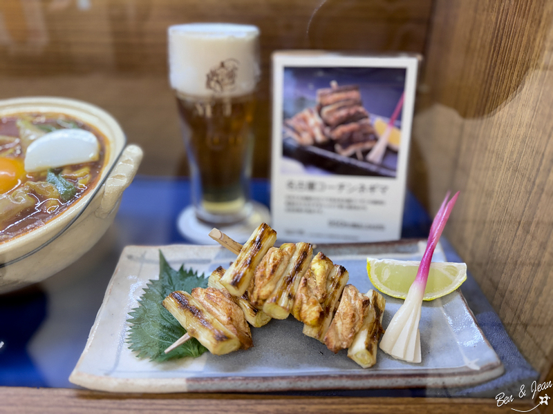 山本屋總本家味噌烏龍麵》近百年歷史的名古屋超人氣特色料理「味噌烏龍麵」，麵條超Q硬口感真特別 @紫色微笑 Ben&amp;Jean 饗樂生活