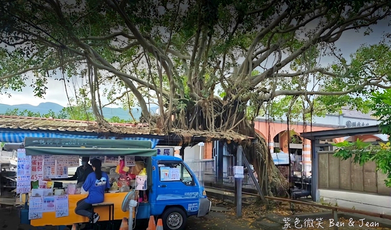 頭城車站阿伯炸蛋蔥油餅》40年老店一週只賣三天的排隊美食，加蛋青蔥超好吃 @紫色微笑 Ben&amp;Jean 饗樂生活