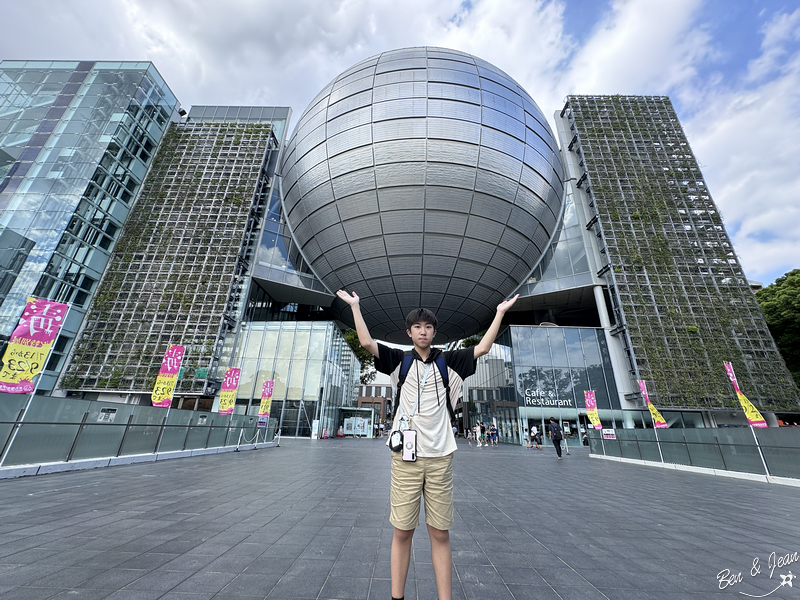 名古屋市科學館》互動性超強的科學主題樂園，全球最大天文館星象投影劇場，龍捲風實驗室、放電實驗室、極寒實驗室不容錯過 @紫色微笑 Ben&amp;Jean 饗樂生活