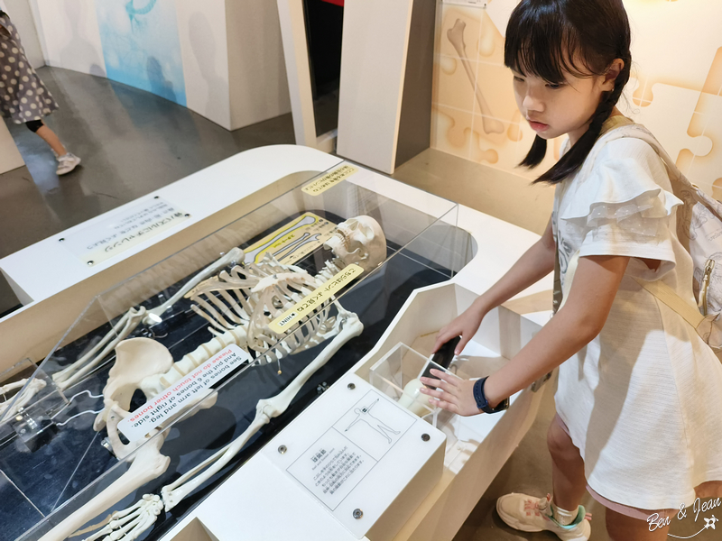 名古屋市科學館》互動性超強的科學主題樂園，全球最大天文館星象投影劇場，龍捲風實驗室、放電實驗室、極寒實驗室不容錯過 @紫色微笑 Ben&amp;Jean 饗樂生活