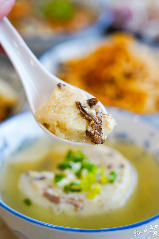 囍慶油飯》油飯、西魯肉、尚出名!! 榮獲農業部台灣天糰的特色油飯及台灣燴飯王獎項，美味看的見 @紫色微笑 Ben&amp;Jean 饗樂生活