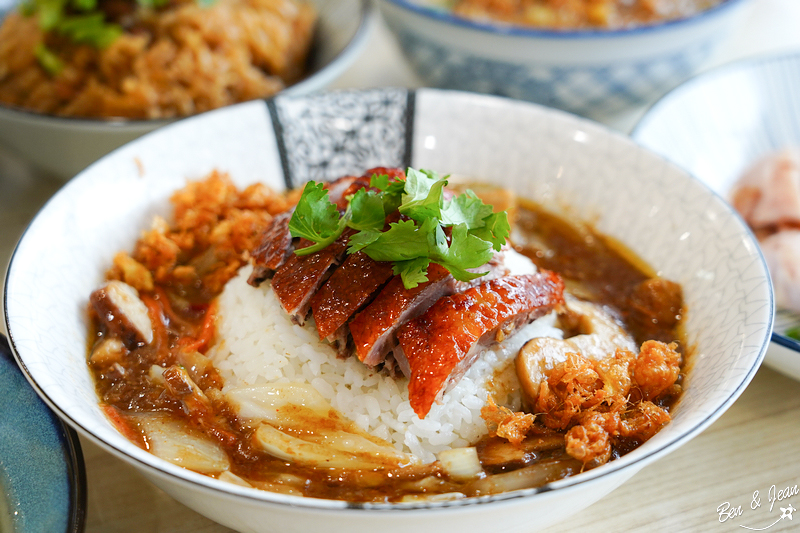 囍慶油飯》油飯、西魯肉、尚出名!! 榮獲農業部台灣天糰的特色油飯及台灣燴飯王獎項，美味看的見 @紫色微笑 Ben&amp;Jean 饗樂生活