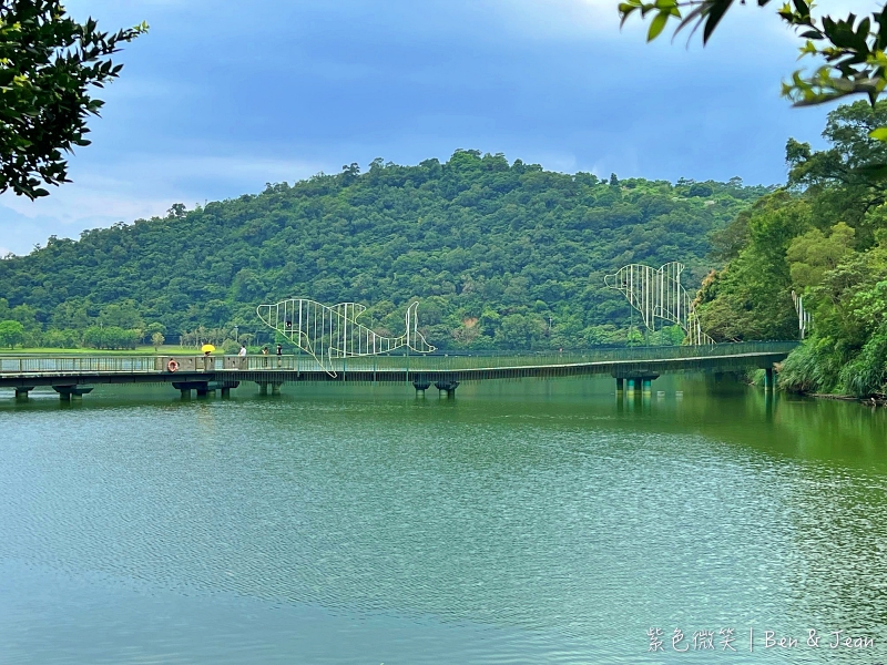 龍潭湖風景區》龍潭湖旁絕美環湖步道、大碗公溜滑梯、白色貨櫃屋 @紫色微笑 Ben&amp;Jean 饗樂生活