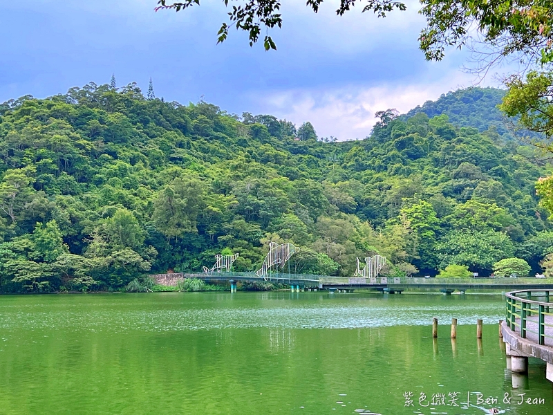 龍潭湖風景區》龍潭湖旁絕美環湖步道、大碗公溜滑梯、白色貨櫃屋 @紫色微笑 Ben&amp;Jean 饗樂生活