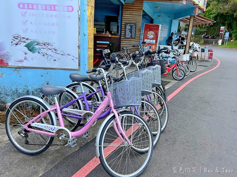 龍潭湖風景區》龍潭湖旁絕美環湖步道、大碗公溜滑梯、白色貨櫃屋 @紫色微笑 Ben&amp;Jean 饗樂生活