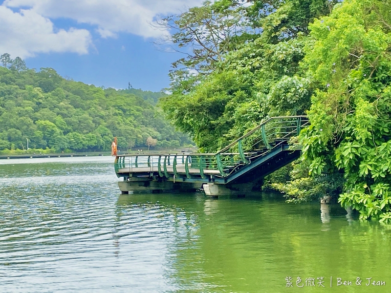 龍潭湖風景區》龍潭湖旁絕美環湖步道、大碗公溜滑梯、白色貨櫃屋 @紫色微笑 Ben&amp;Jean 饗樂生活