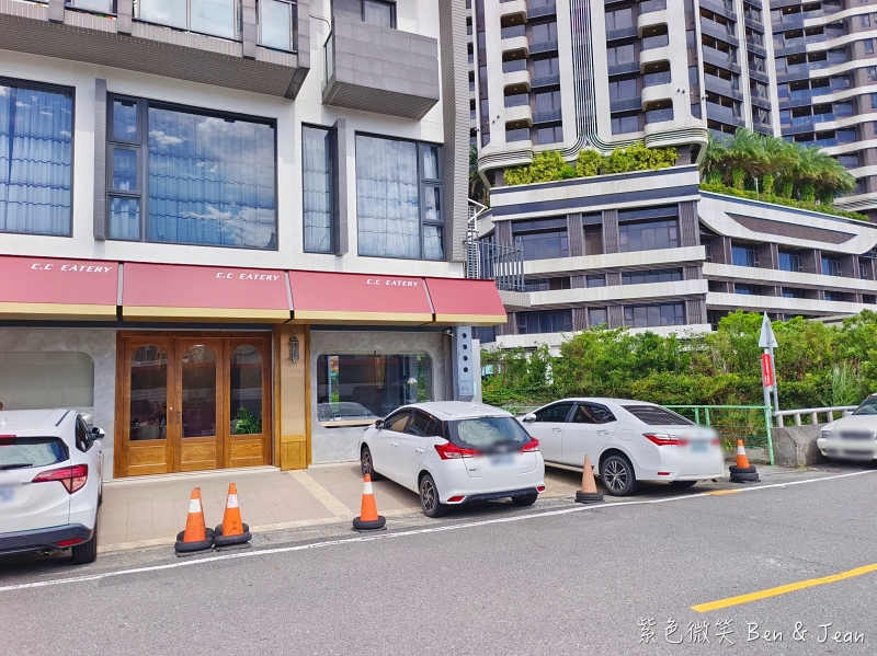 【簡捷餐桌 C.C Eatery】羅東法式小餐館新店面，寵物友善菜單價位，不收服務費！ @紫色微笑 Ben Jean 饗樂生活