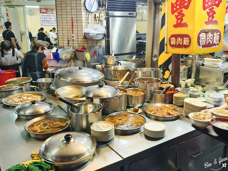 南豐魯肉飯》阿嬤的秘方滷汁飄香60年．魯肉飯(焢肉飯)超好吃.高雄自強夜市美食推薦 @紫色微笑 Ben&amp;Jean 饗樂生活