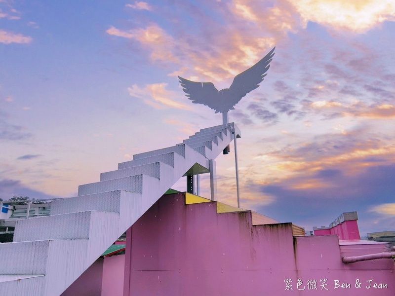 礁溪浴場兔子迷宮》浪漫粉紅城堡、魔戒哈比村，MV《玻璃心》拍攝點 @紫色微笑 Ben&amp;Jean 饗樂生活