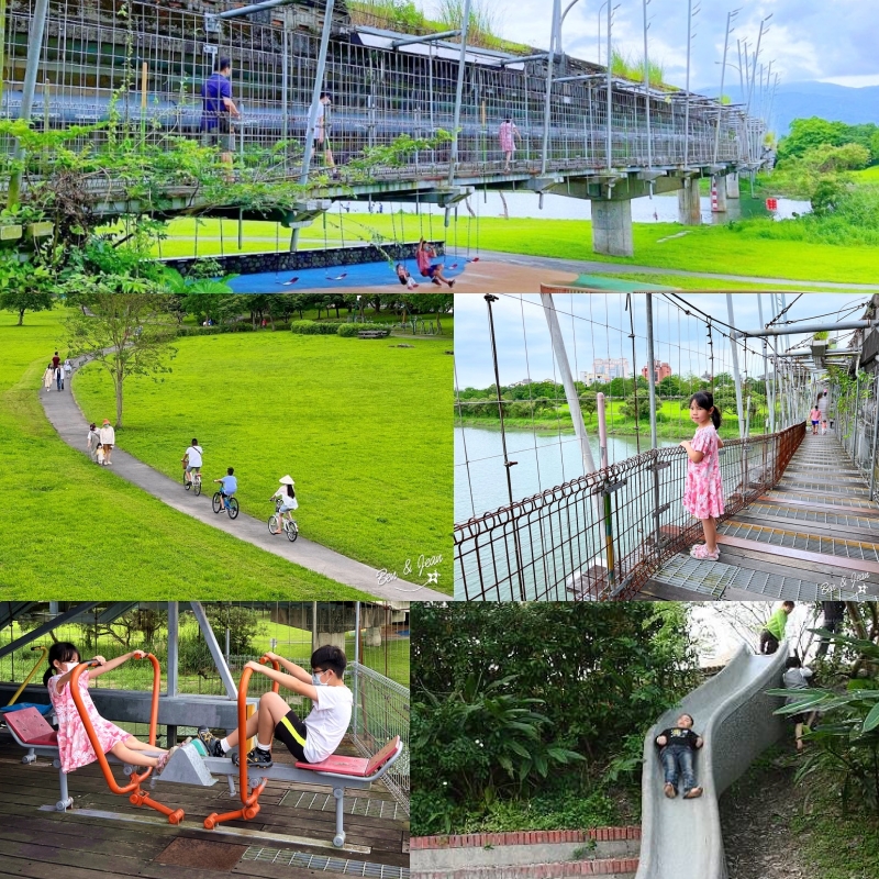 宜蘭11個特色親子公園》宜蘭19個特色溜滑梯、大碗公溜滑梯、二層樓磨石子溜滑梯，室內外免費玩樂好去處 @紫色微笑 Ben&amp;Jean 饗樂生活