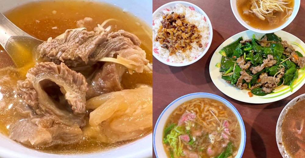 阿銘牛肉湯》蟬連三年「台南市清燙牛肉節」冠軍。提供全牛料理是愛好者的天堂 @紫色微笑 Ben&amp;Jean 饗樂生活