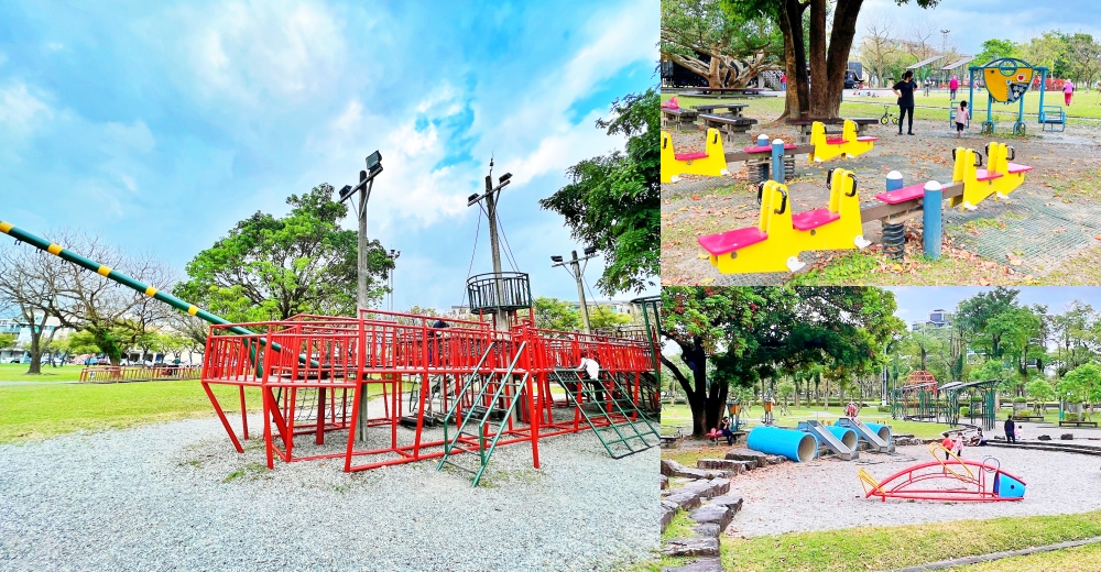 宜蘭運動公園兒童遊戲區 ​》宜蘭運動公園戰艦溜滑梯，機器人鞦韆、大榕樹、大草坪、大砂池真好玩 @紫色微笑 Ben&amp;Jean 饗樂生活