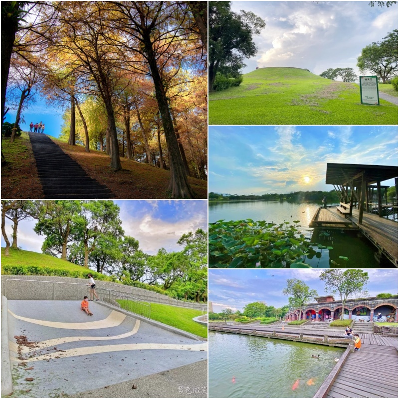 宜蘭10個特色親子公園》宜蘭19個特色溜滑梯、大碗公溜滑梯、二層樓磨石子溜滑梯，室內外免費玩樂好去處 @紫色微笑 Ben&amp;Jean 饗樂生活