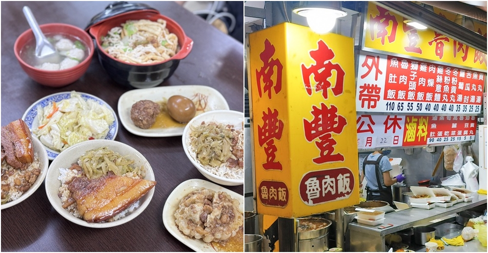 [馬尼拉美食]IL Pirata Restaurant海盜主題餐廳~新奇又好吃 @紫色微笑 Ben&amp;Jean 饗樂生活