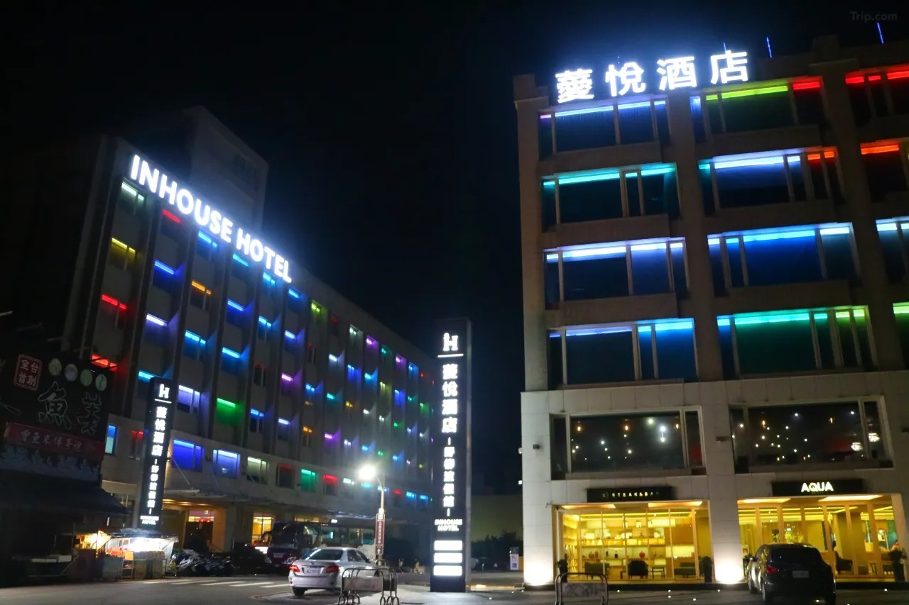 新北市親子飯店》薆悅酒店野柳渡假館~海景優、美食佳、大人小人共玩的親子樂園酒店 @紫色微笑 Ben Jean 饗樂生活