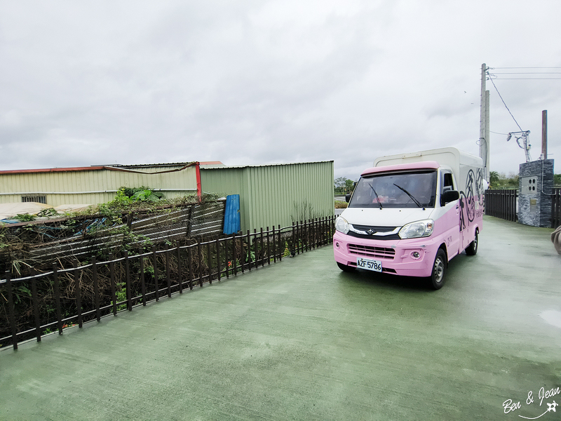 夯肉燒烤餐車》行動自如到府服務，菜色依客製化的預算調配，無菜單料理超豪華超澎拜 @紫色微笑 Ben&amp;Jean 饗樂生活