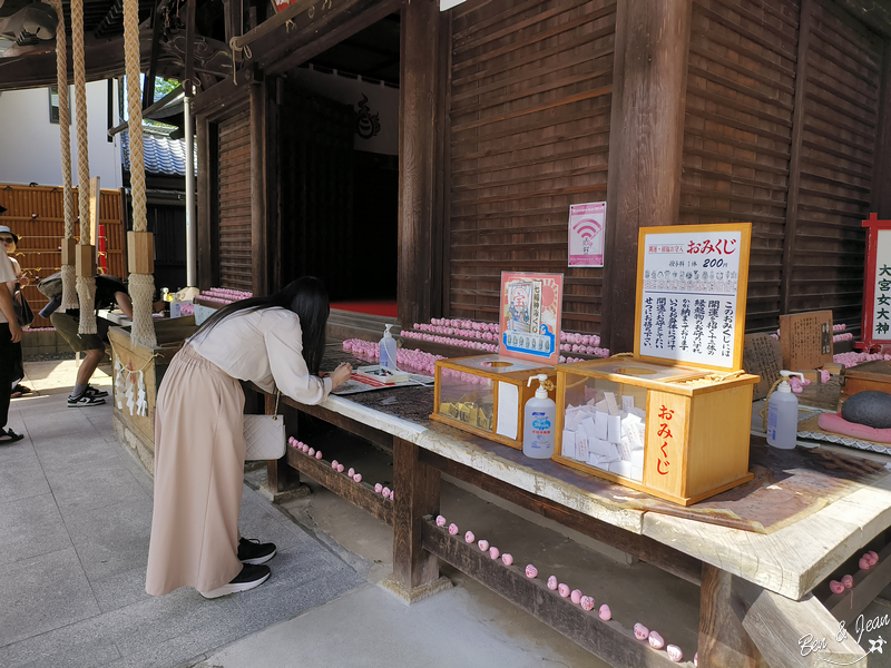 犬山城神社》三光稻荷神社、針綱神社，愛情與麵包可以兼顧，祈求戀愛結緣神社和的加倍奉還洗錢神社 @紫色微笑 Ben&amp;Jean 饗樂生活