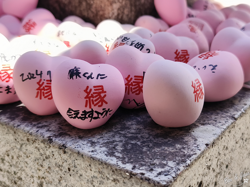 犬山城神社》三光稻荷神社、針綱神社，愛情與麵包可以兼顧，祈求戀愛結緣神社和的加倍奉還洗錢神社 @紫色微笑 Ben&amp;Jean 饗樂生活