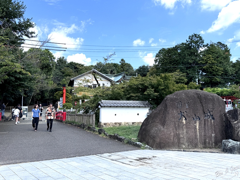 犬山城》日本名城最古老木造天守！犬山城攻略交通&#038;優惠門票 @紫色微笑 Ben&amp;Jean 饗樂生活