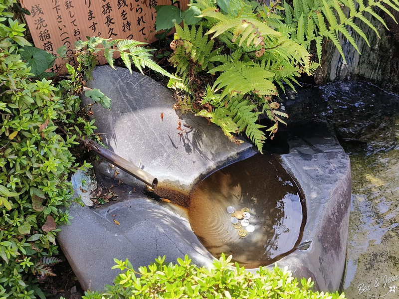 犬山城神社》三光稻荷神社、針綱神社，愛情與麵包可以兼顧，祈求戀愛結緣神社和的加倍奉還洗錢神社 @紫色微笑 Ben&amp;Jean 饗樂生活