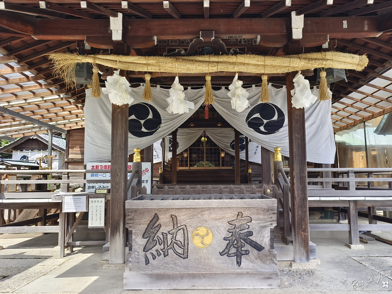 犬山城神社》三光稻荷神社、針綱神社，愛情與麵包可以兼顧，祈求戀愛結緣神社和的加倍奉還洗錢神社 @紫色微笑 Ben&amp;Jean 饗樂生活