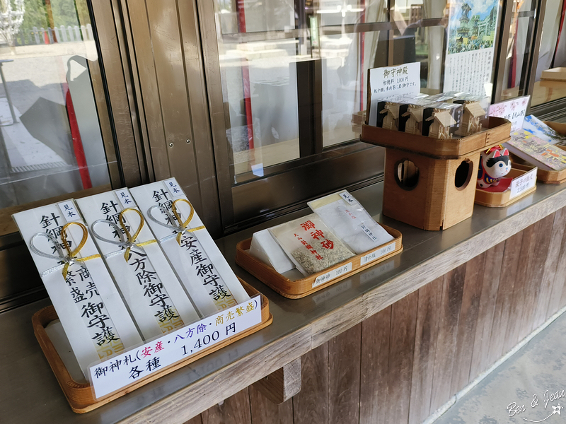 犬山城神社》三光稻荷神社、針綱神社，愛情與麵包可以兼顧，祈求戀愛結緣神社和的加倍奉還洗錢神社 @紫色微笑 Ben&amp;Jean 饗樂生活