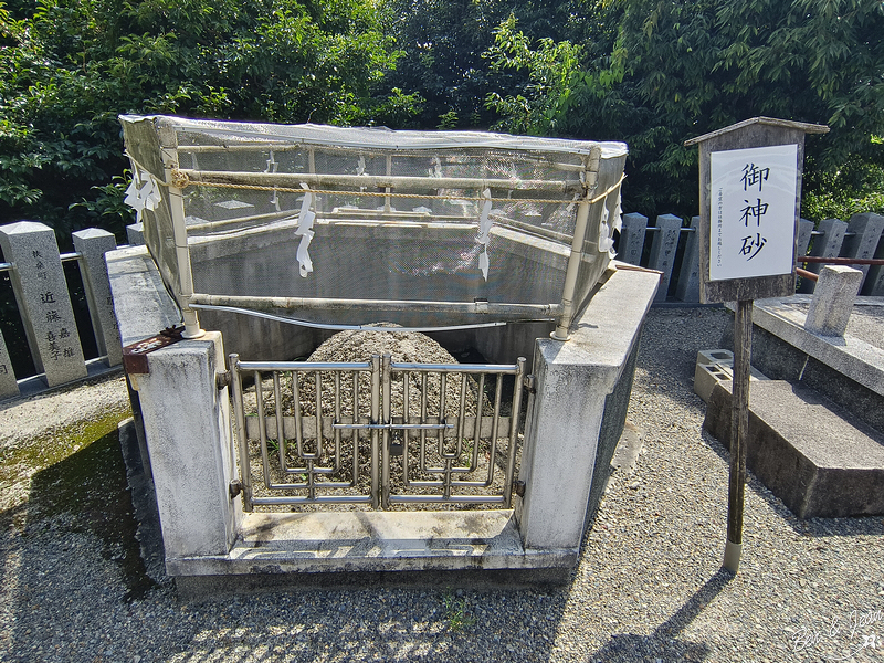 犬山城神社》三光稻荷神社、針綱神社，愛情與麵包可以兼顧，祈求戀愛結緣神社和的加倍奉還洗錢神社 @紫色微笑 Ben&amp;Jean 饗樂生活