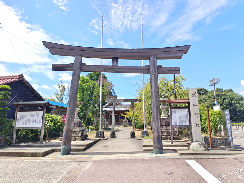 犬山城神社》三光稻荷神社、針綱神社，愛情與麵包可以兼顧，祈求戀愛結緣神社和的加倍奉還洗錢神社 @紫色微笑 Ben&amp;Jean 饗樂生活