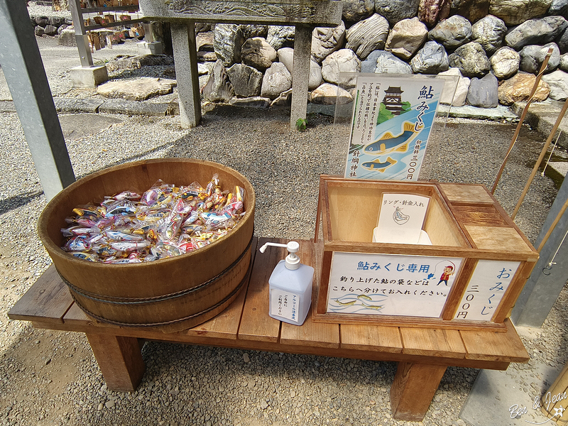 犬山城神社》三光稻荷神社、針綱神社，愛情與麵包可以兼顧，祈求戀愛結緣神社和的加倍奉還洗錢神社 @紫色微笑 Ben&amp;Jean 饗樂生活