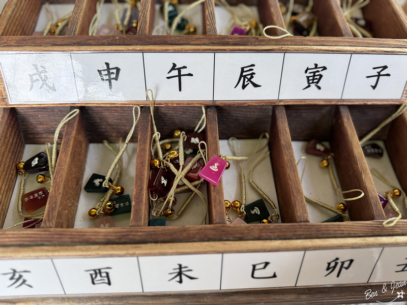 犬山城神社》三光稻荷神社、針綱神社，愛情與麵包可以兼顧，祈求戀愛結緣神社和的加倍奉還洗錢神社 @紫色微笑 Ben&amp;Jean 饗樂生活