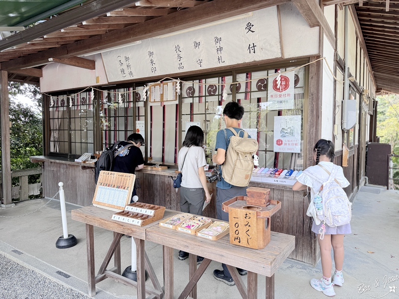 犬山城神社》三光稻荷神社、針綱神社，愛情與麵包可以兼顧，祈求戀愛結緣神社和的加倍奉還洗錢神社 @紫色微笑 Ben&amp;Jean 饗樂生活