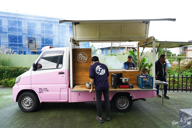 夯肉燒烤餐車》行動自如到府服務，菜色依客製化的預算調配，無菜單料理超豪華超澎拜 @紫色微笑 Ben&amp;Jean 饗樂生活