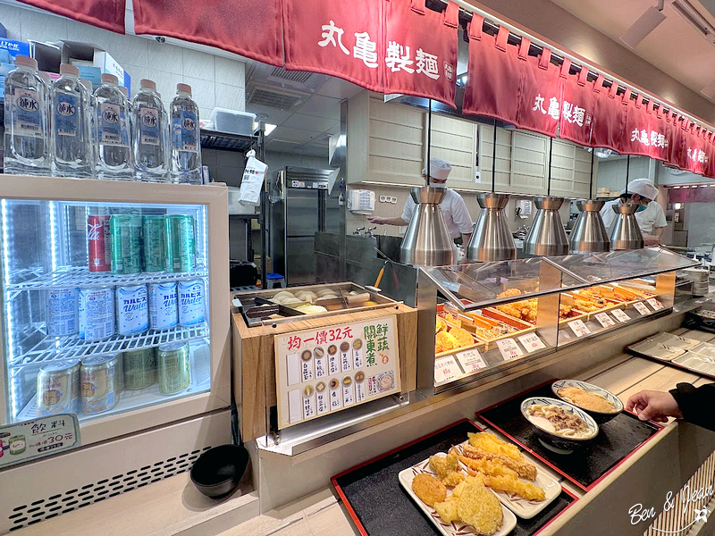 丸亀製麵宜蘭新月店》全球最大日式連鎖烏龍麵店，讚岐烏龍麵餐廳，炸物、關東煮、素食餐點 @紫色微笑 Ben&amp;Jean 饗樂生活