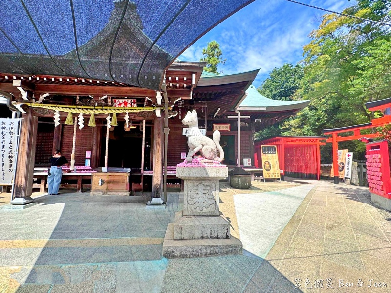 犬山城神社》三光稻荷神社、針綱神社，愛情與麵包可以兼顧，祈求戀愛結緣神社和的加倍奉還洗錢神社 @紫色微笑 Ben&amp;Jean 饗樂生活