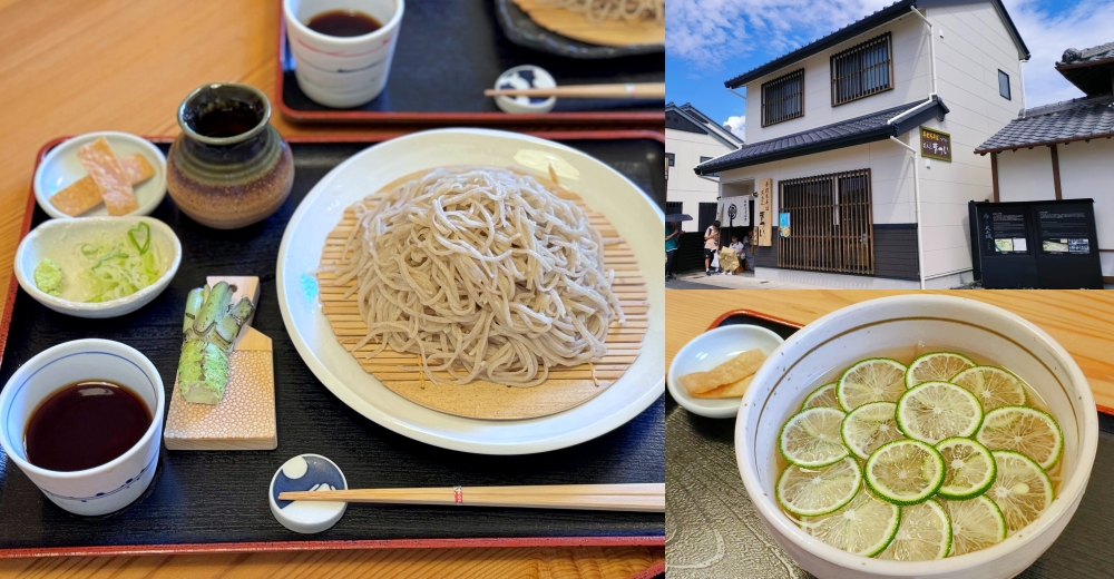 東京景點一日遊》 京成電鐵 Skyliner，京成本線成田山散策+川豐鰻魚飯 @紫色微笑 Ben&amp;Jean 饗樂生活