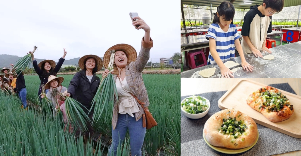 【宜蘭景點地圖】2025宜蘭一日遊!宜蘭免門票室內親子景點、觀光工廠全都有 @紫色微笑 Ben Jean 饗樂生活