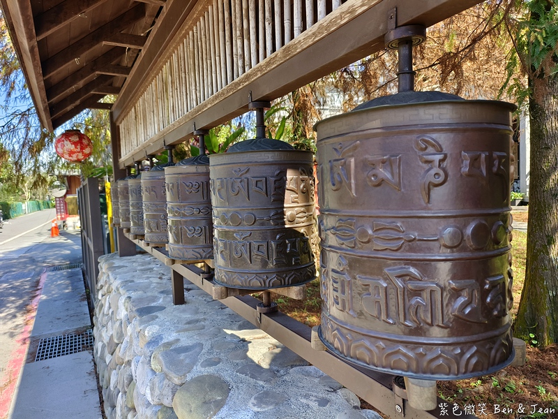 【北后寺】宜蘭員山轉經輪步道讓人感受清淨自在，散發著日本京都寺廟的禪意氛圍的佛寺 @紫色微笑 Ben Jean 饗樂生活