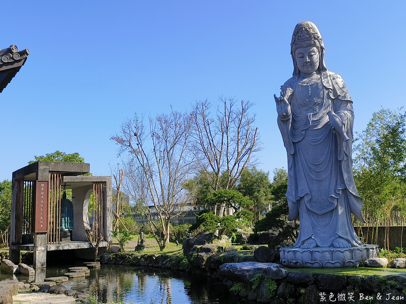 【北后寺】宜蘭員山轉經輪步道讓人感受清淨自在，散發著日本京都寺廟的禪意氛圍的佛寺 @紫色微笑 Ben Jean 饗樂生活