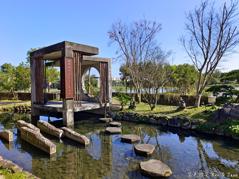 【北后寺】宜蘭員山轉經輪步道讓人感受清淨自在，散發著日本京都寺廟的禪意氛圍的佛寺 @紫色微笑 Ben Jean 饗樂生活