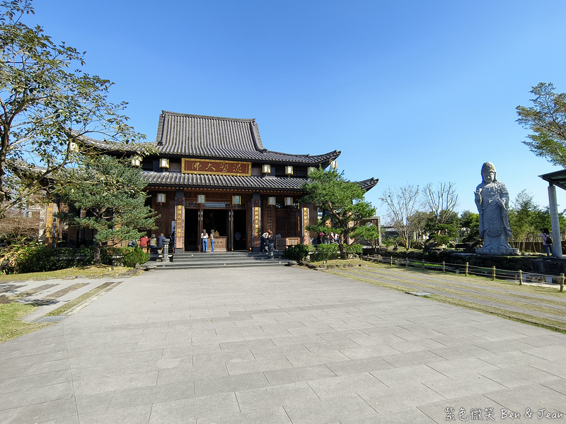【北后寺】宜蘭員山轉經輪步道讓人感受清淨自在，散發著日本京都寺廟的禪意氛圍的佛寺 @紫色微笑 Ben Jean 饗樂生活