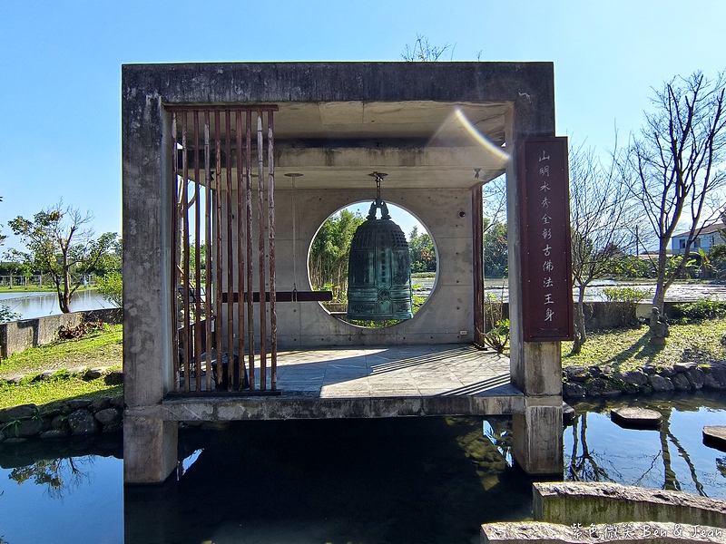 【北后寺】宜蘭員山轉經輪步道讓人感受清淨自在，散發著日本京都寺廟的禪意氛圍的佛寺 @紫色微笑 Ben Jean 饗樂生活