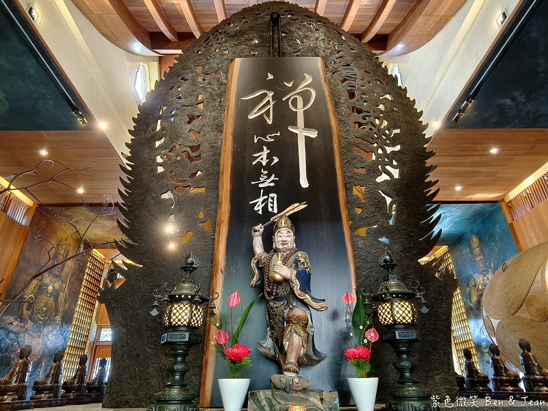 【北后寺】宜蘭員山轉經輪步道讓人感受清淨自在，散發著日本京都寺廟的禪意氛圍的佛寺 @紫色微笑 Ben Jean 饗樂生活